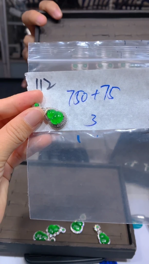 【闪购商品】定制翡翠未镶嵌112吊坠多样性拍一发一毛货定制抛光