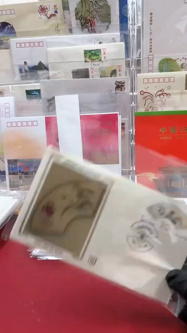 北美丝绸封6枚