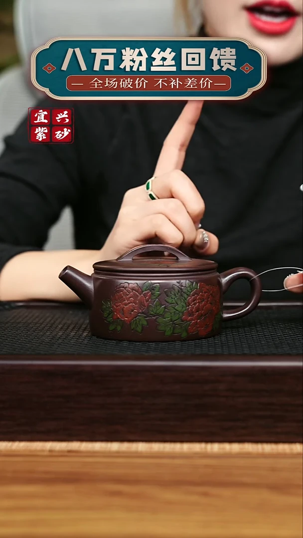 茶壶紫砂宜兴原矿 手工 紫砂壶