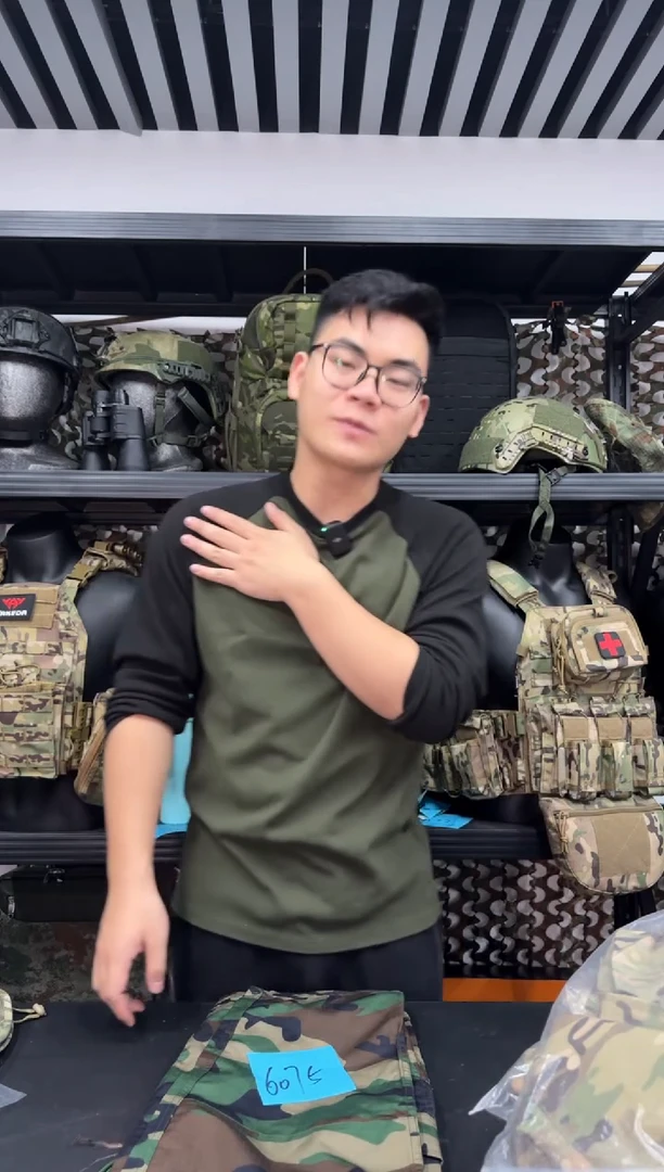 涤纶6075..............