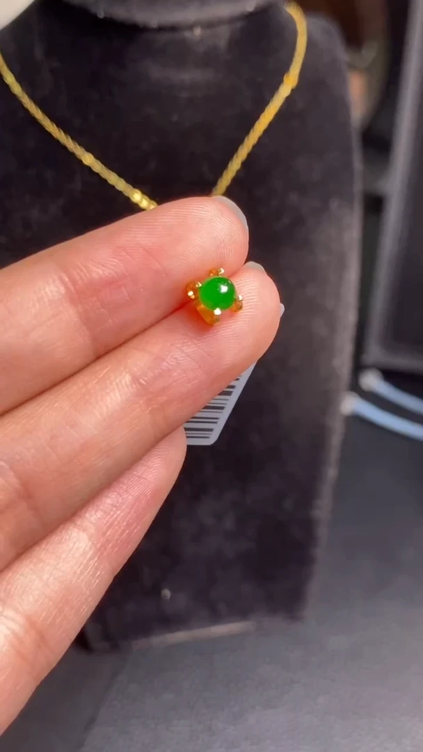 翡翠18K金镶嵌颈饰吊坠