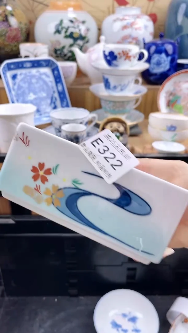 如****场==============e322