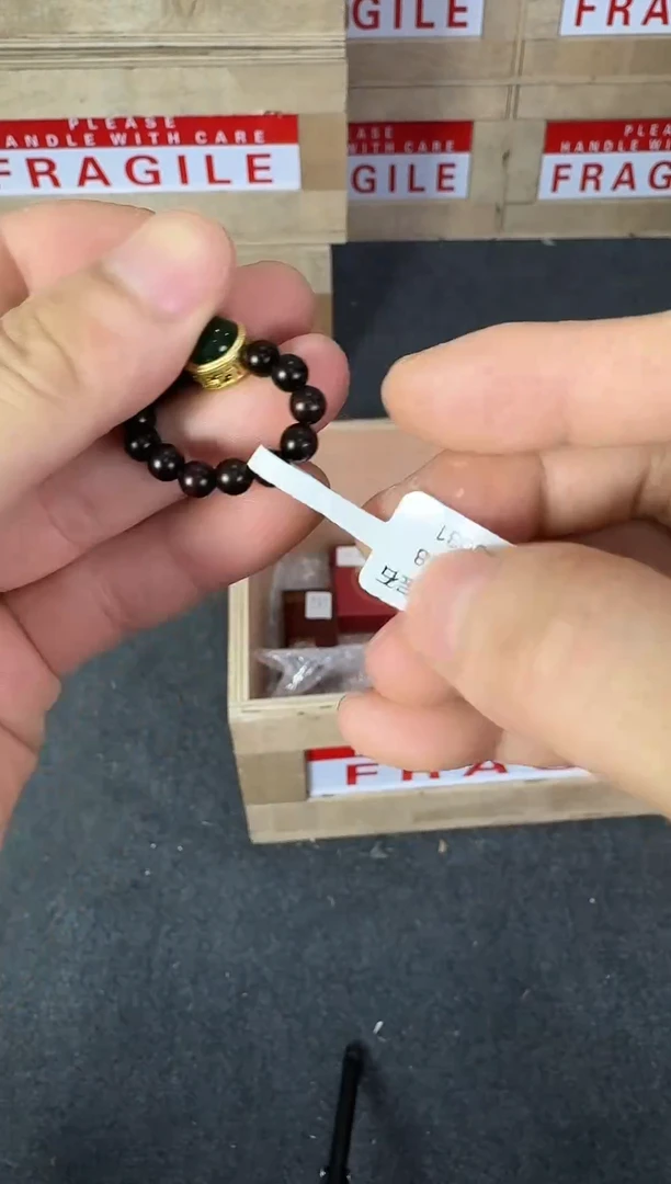 精品文玩手串无礼盒闪购