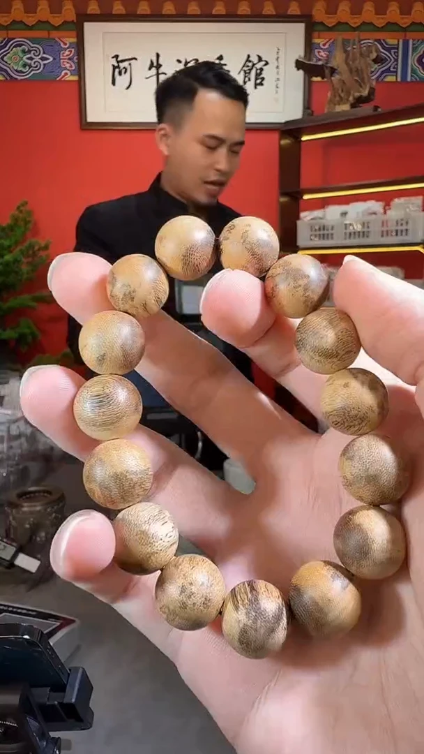 沉香手串93号达拉干鹧鸪斑多样性发一