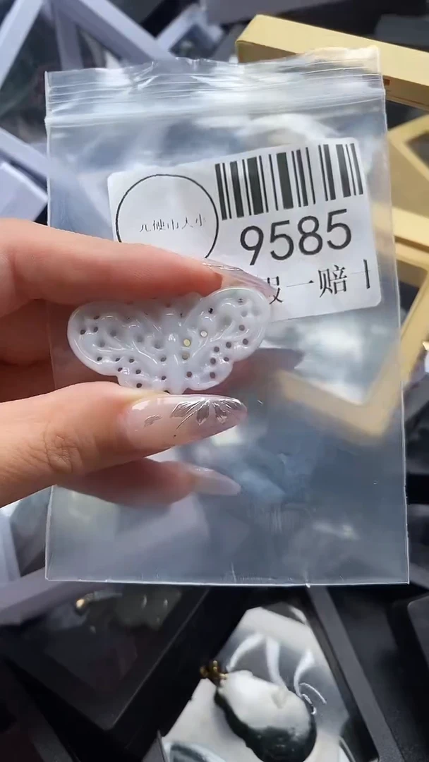 吊坠(不含链)未镶嵌翡翠9585