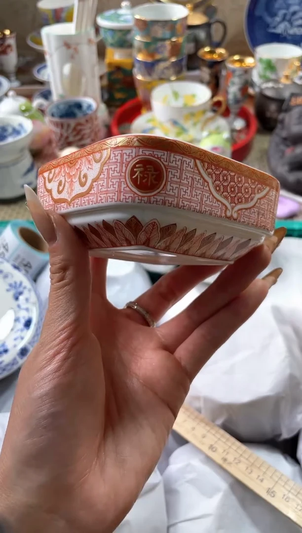 【闪购商品】盘瓷片满20米包邮一单一付