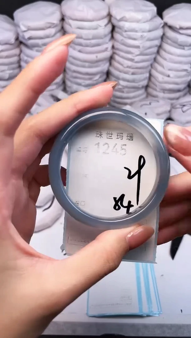 手镯玛瑙/玉髓未镶嵌1245