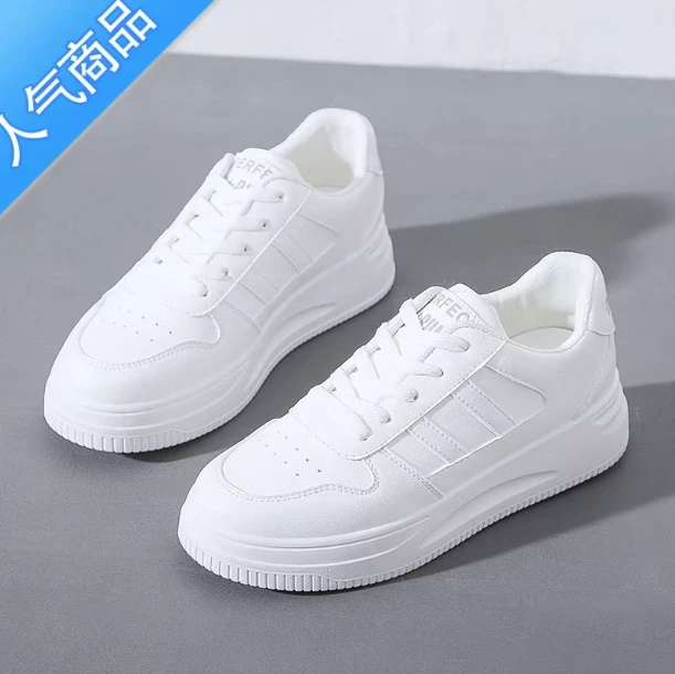 潮奢鱼总02---流行休闲鞋-胖丁系列