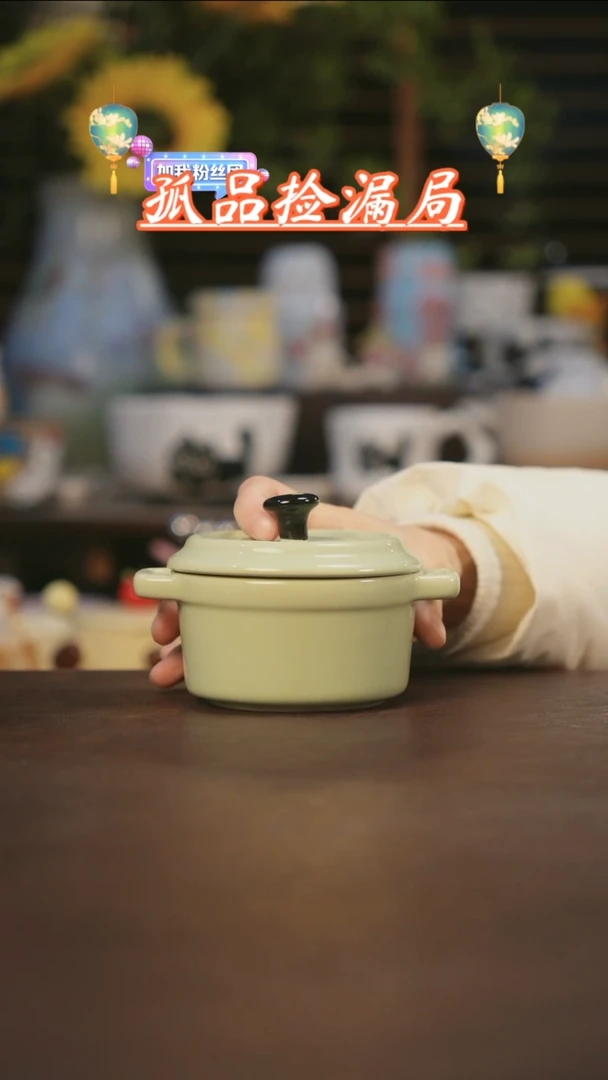 【闪购商品】其他景德镇可爱设计师款陶瓷