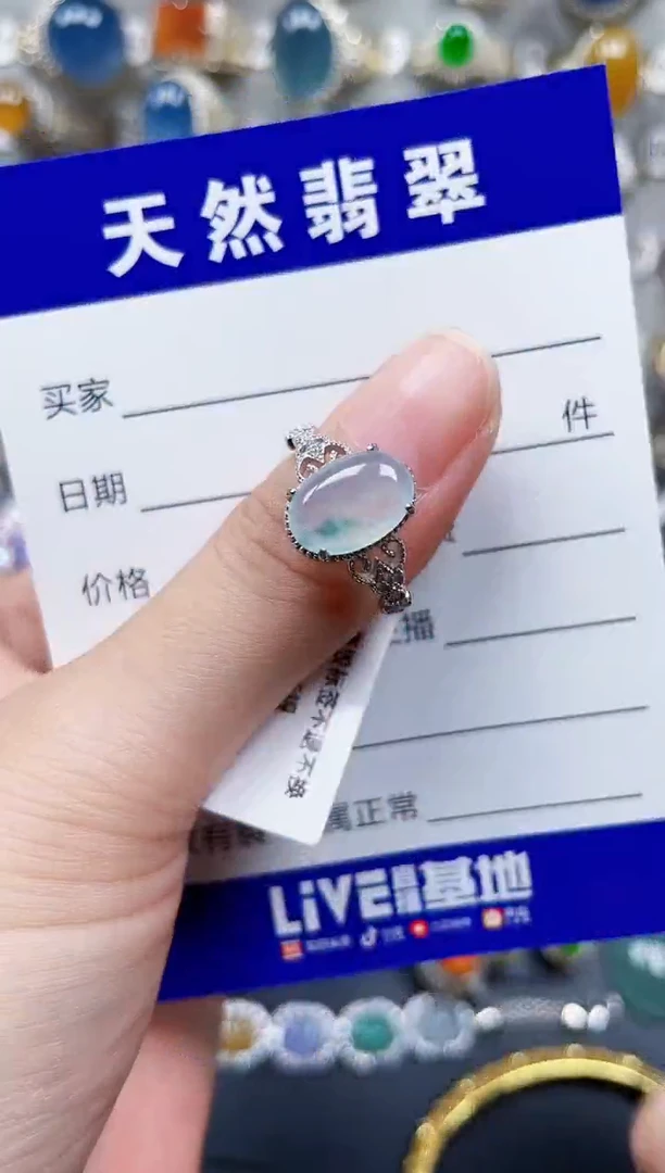 银S925镶嵌戒指翡翠518