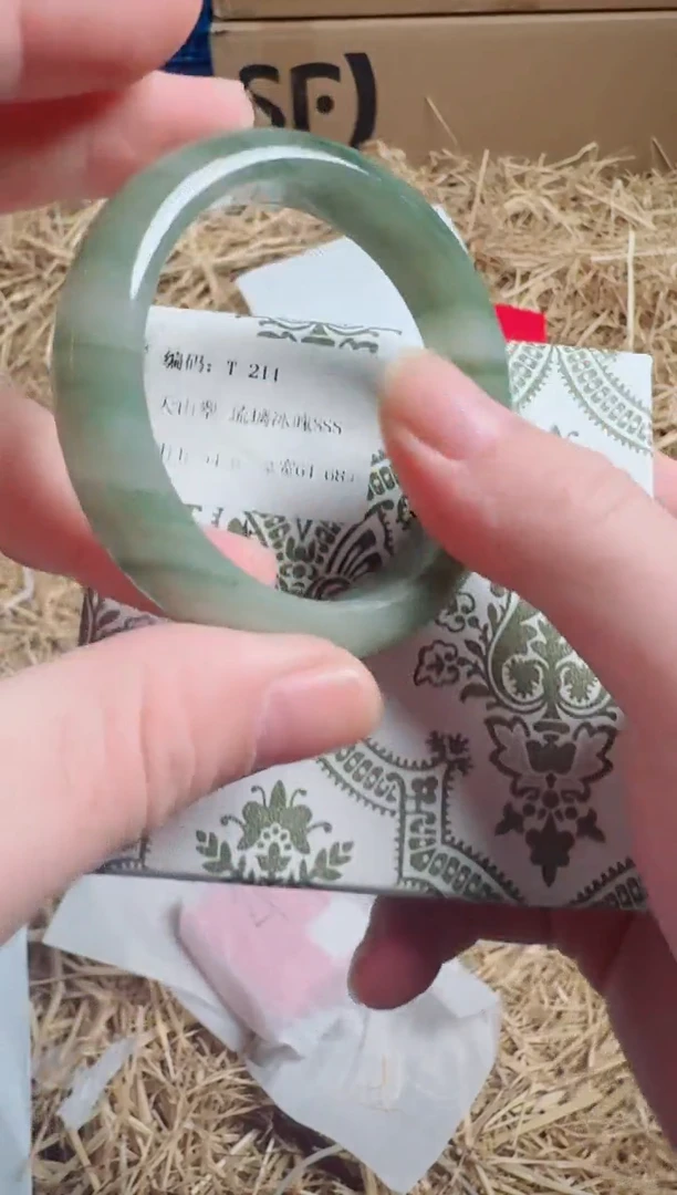 未镶嵌手镯石英质玉T-211
