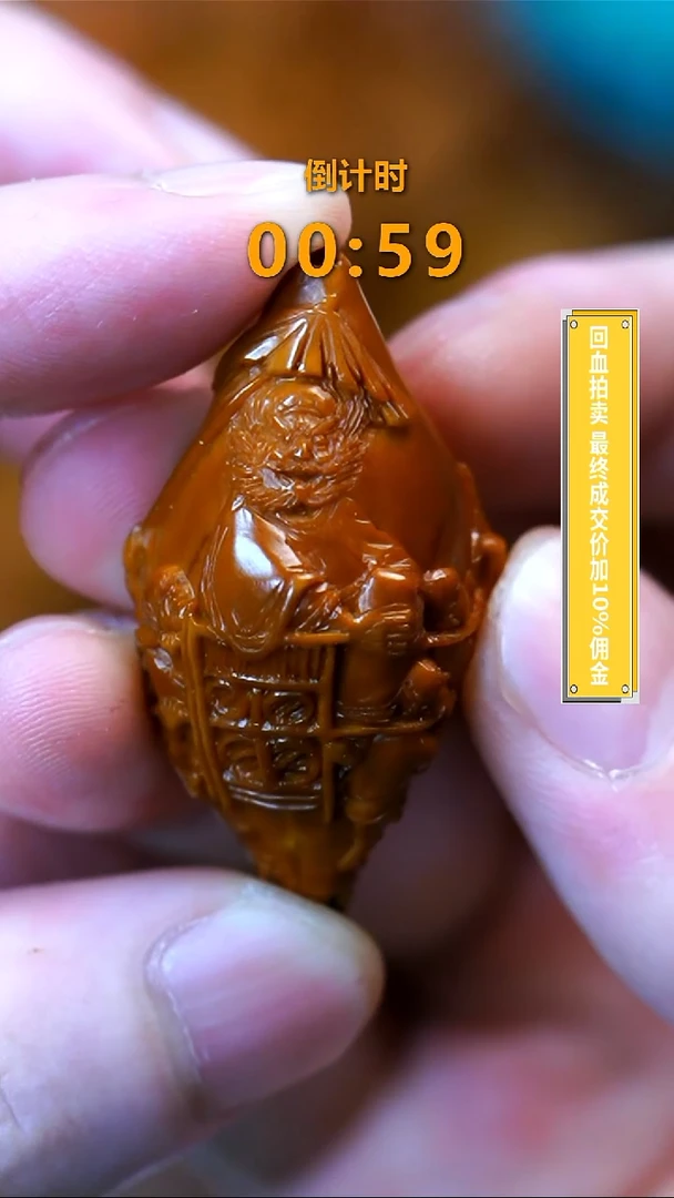 手串/手链橄榄核维**乐橄榄核核雕文玩橄榄核雕刻