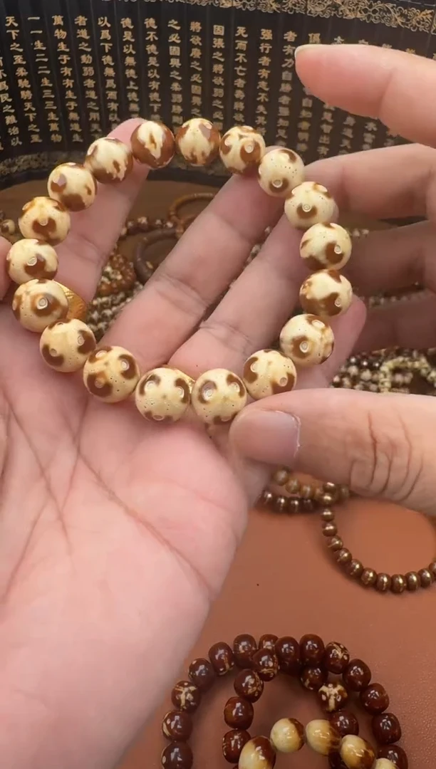 手串紫金鼠紫金鼠1