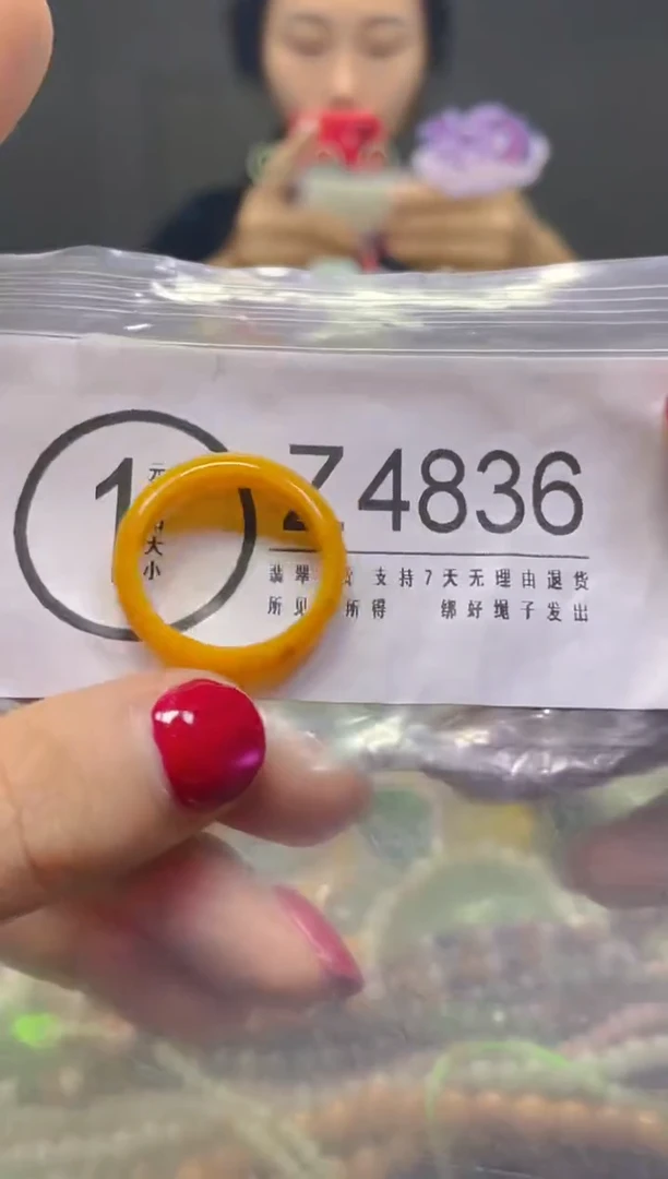 颈饰未镶嵌翡翠19.8MM/Z/翡翠A货，一件也是批发价