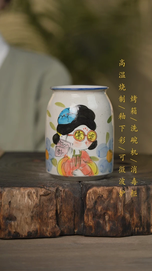 【闪购商品】碗景德镇高温釉下彩可微波烤箱洗碗机