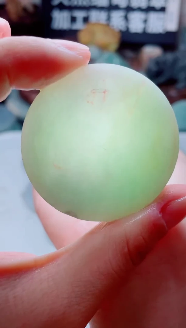 翡翠未镶嵌颈饰3806.....
