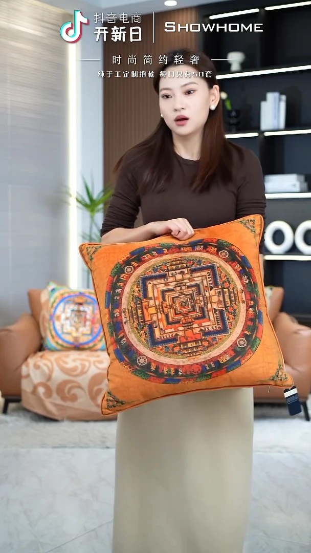 唐卡橘色50X50枕套