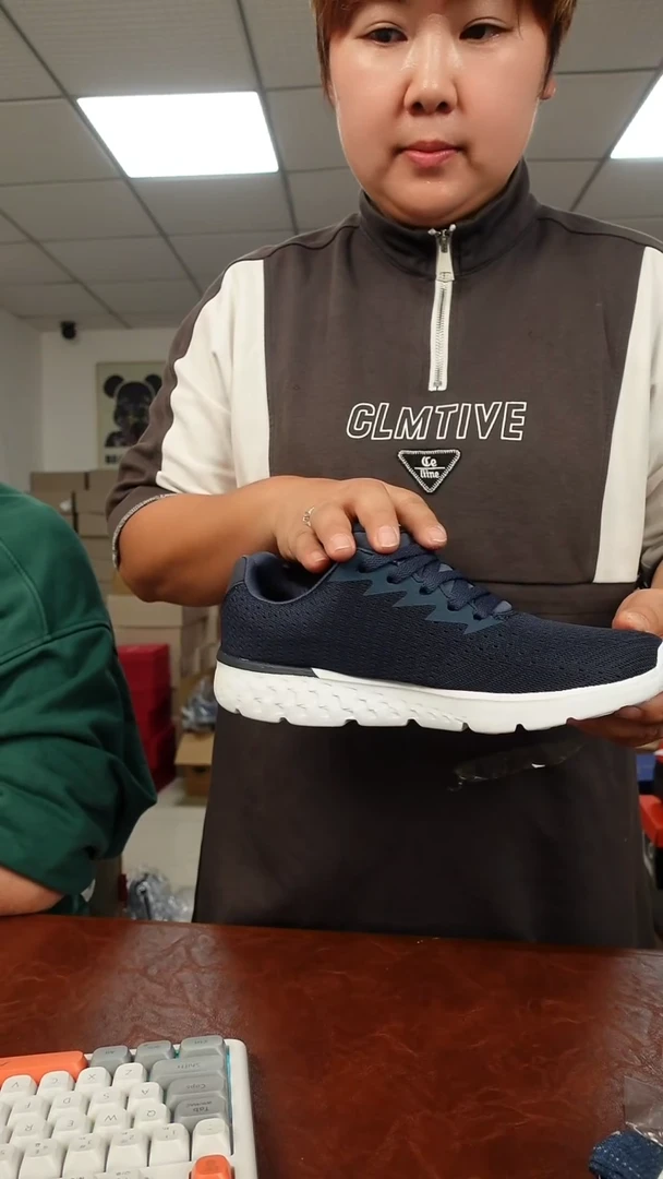 织物男鞋41码  捡漏