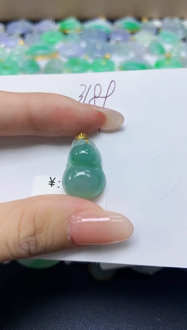 翡翠18K金镶嵌颈饰天然缅甸翡翠A货