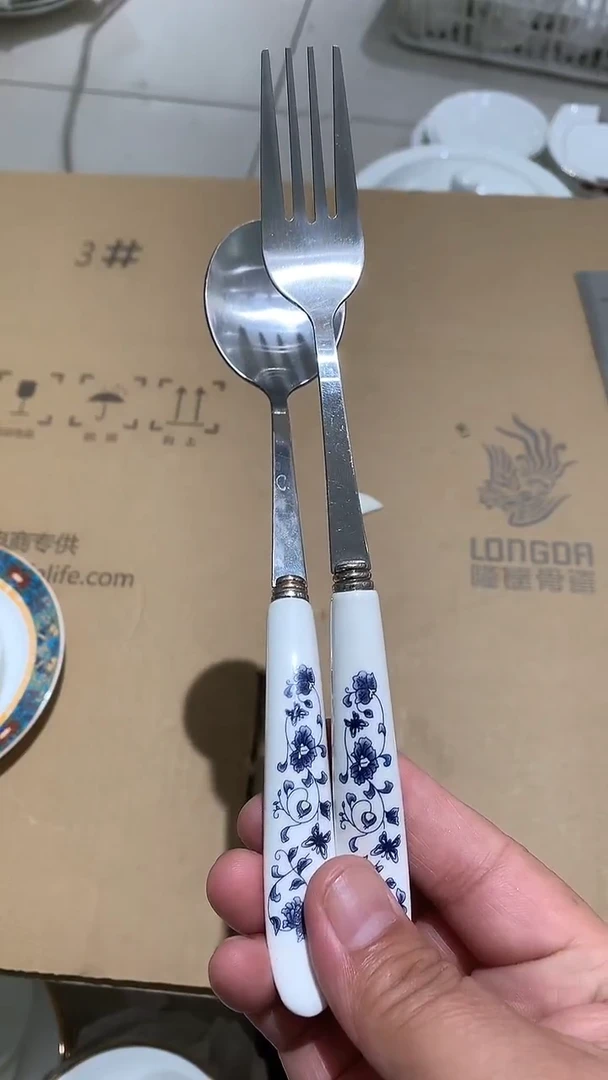 隆达 福利 款 发二