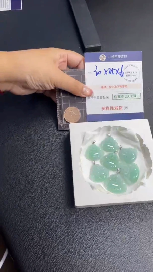 18K金镶嵌挂件翡翠果冻蓝佛公多样性发其一CP23配绳