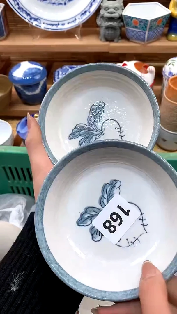 【闪购商品】瓷片新号开播，满28包邮