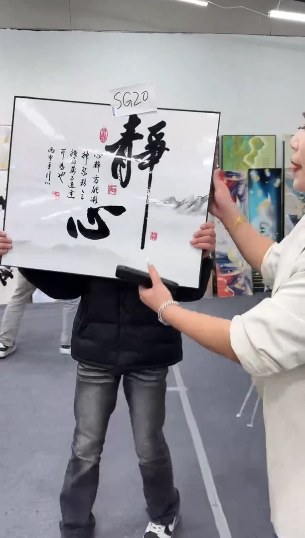 横款优乐轻奢装饰画微瑕20