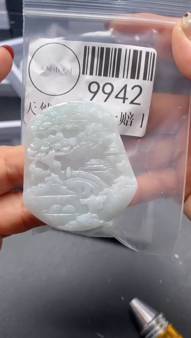 吊坠(不含链)未镶嵌翡翠9942