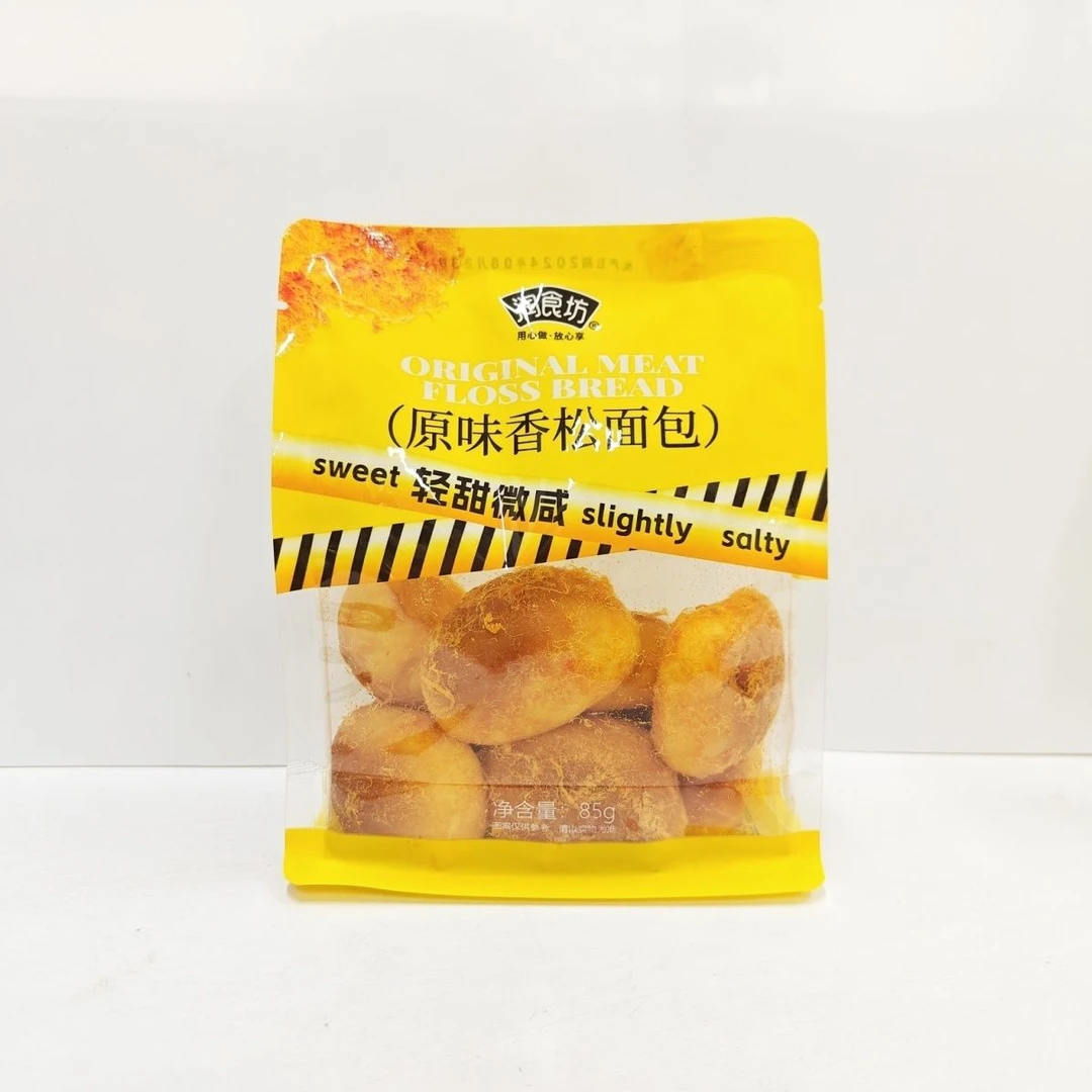 【铭哥食品仓】全疆包邮润食坊香松面包海苔味原味轻甜微咸软面包