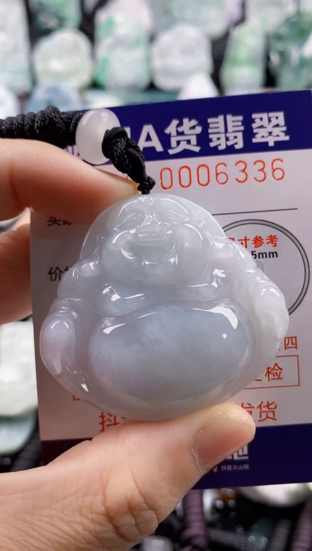 【闪购商品】翡翠吊坠(不含链)未镶嵌1