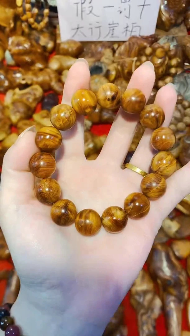 柏木（崖柏）17闪1.5单条北太行崖柏手把件手串