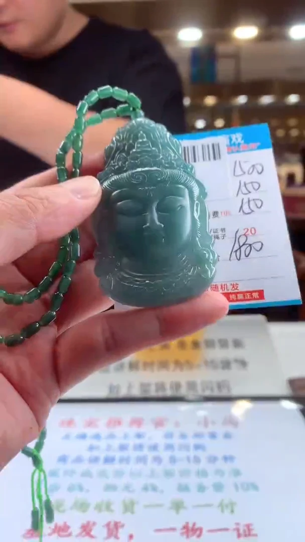 未镶嵌定制翡翠天然翡翠A货拍一发一
