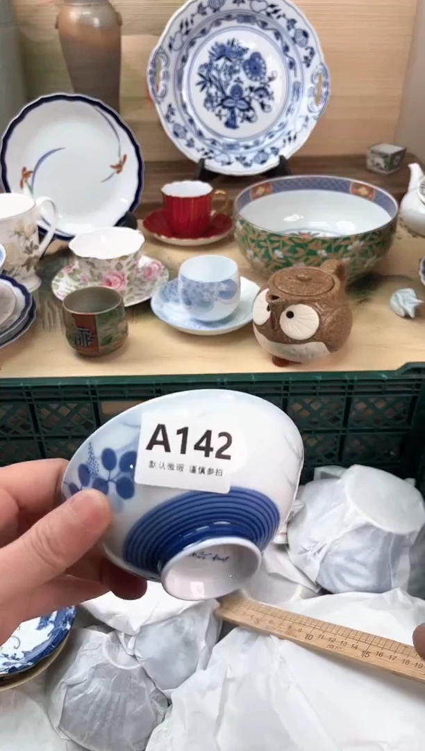 瓷片悠**哉142