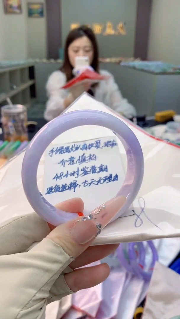 未镶嵌手镯翡翠0316129816