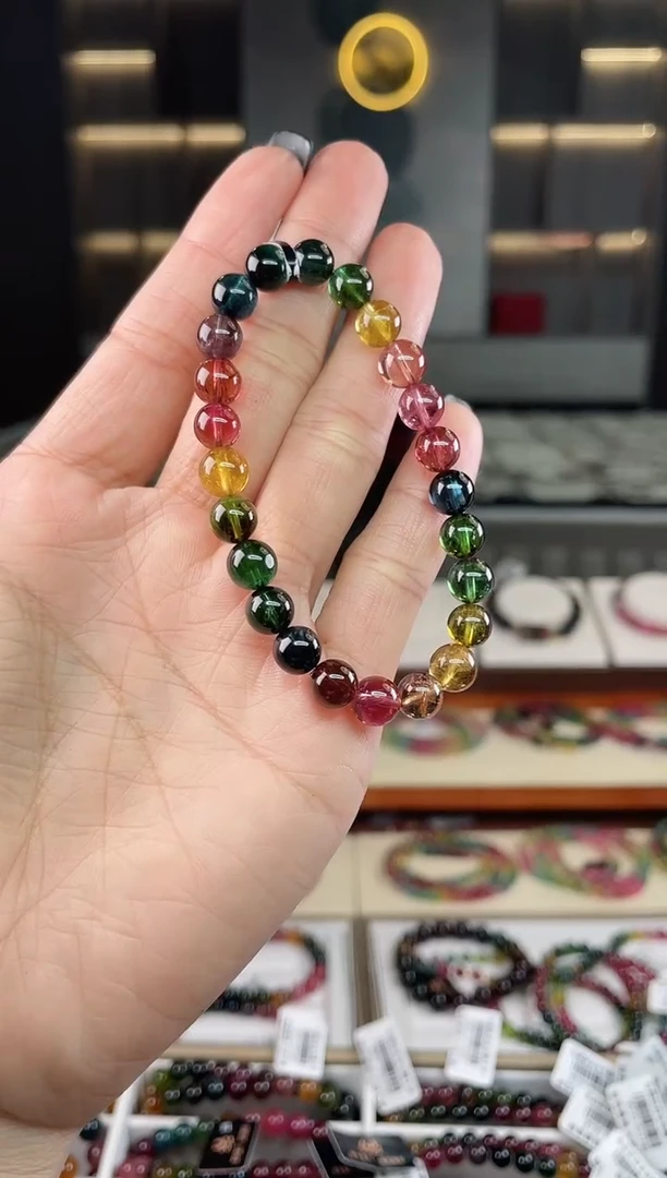 未镶嵌单圈手串7mm+碧玺（多样性发一条）T