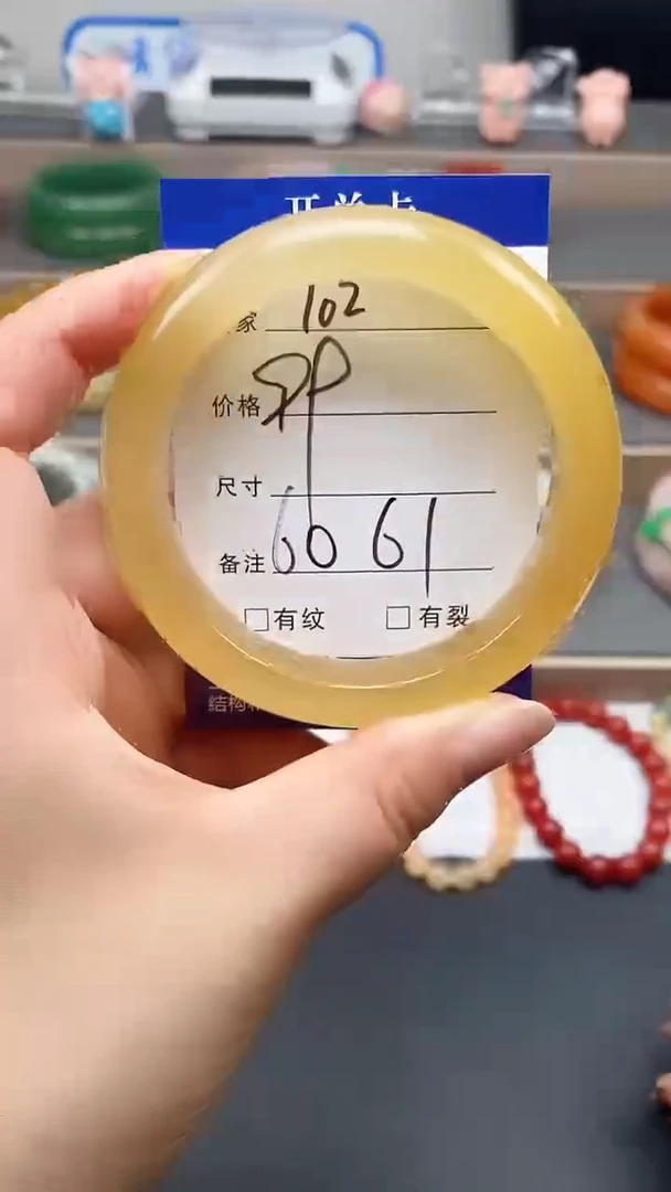 石英质玉手镯未镶嵌102-60+多样性发货看清圈口下单