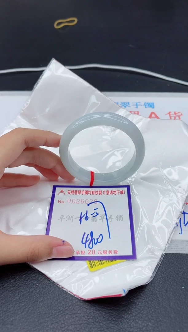 翡翠手镯未镶嵌11111111