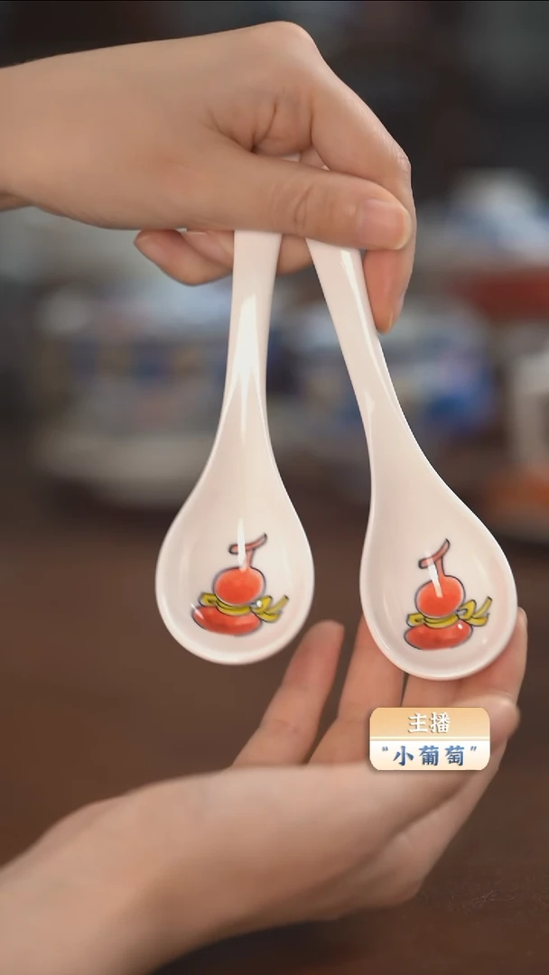 昨明  （福利价格）2个小勺子