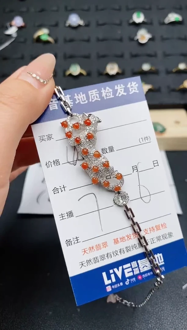 【闪购商品】翡翠手链银S925镶嵌.............