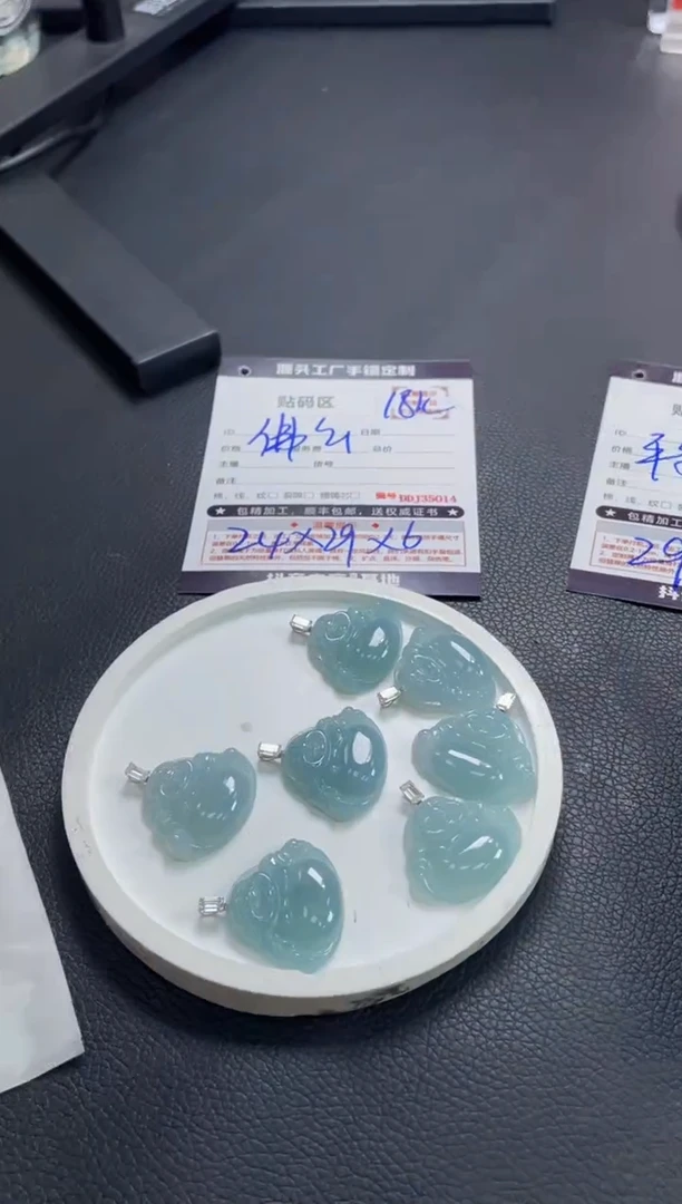 18K金镶嵌定制翡翠DDJ44439/多样性发一件
