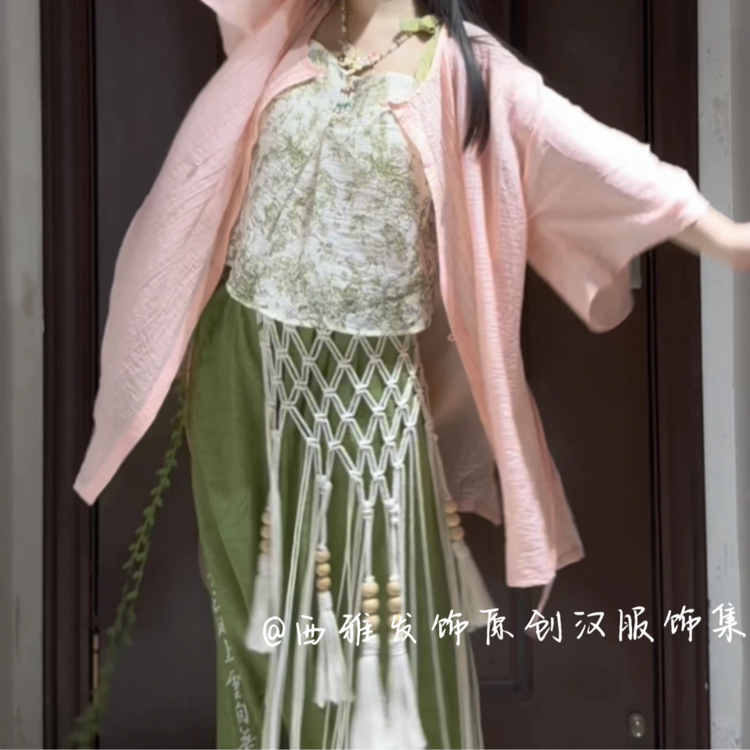 搭配圆领袍古风编织腰带腰封女波西米亚风复古百搭三角巾流苏屁帘