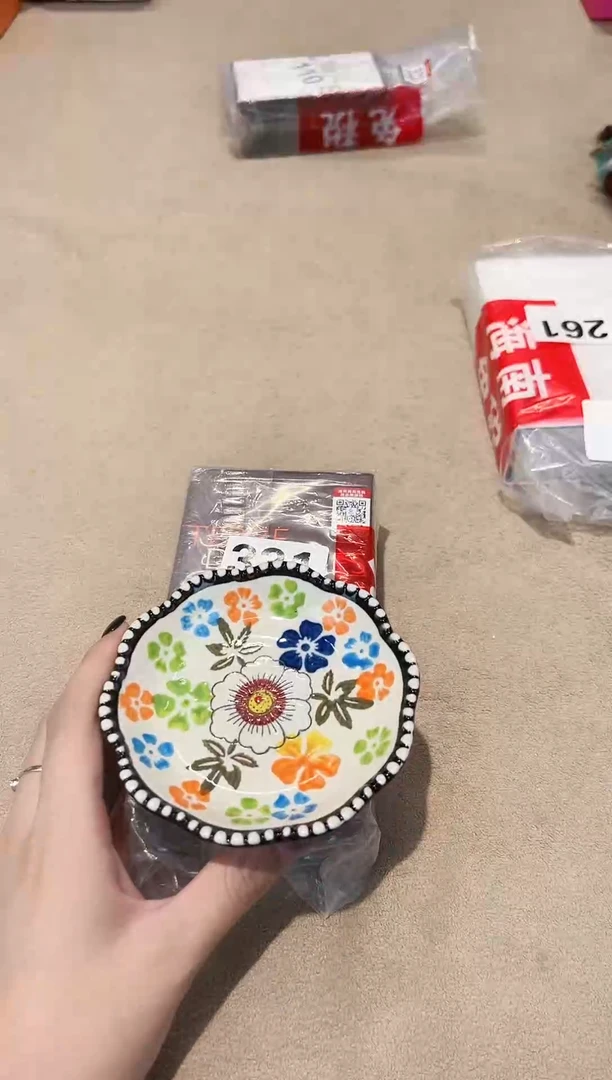 瓷片AAAAAAAAAAAAA331