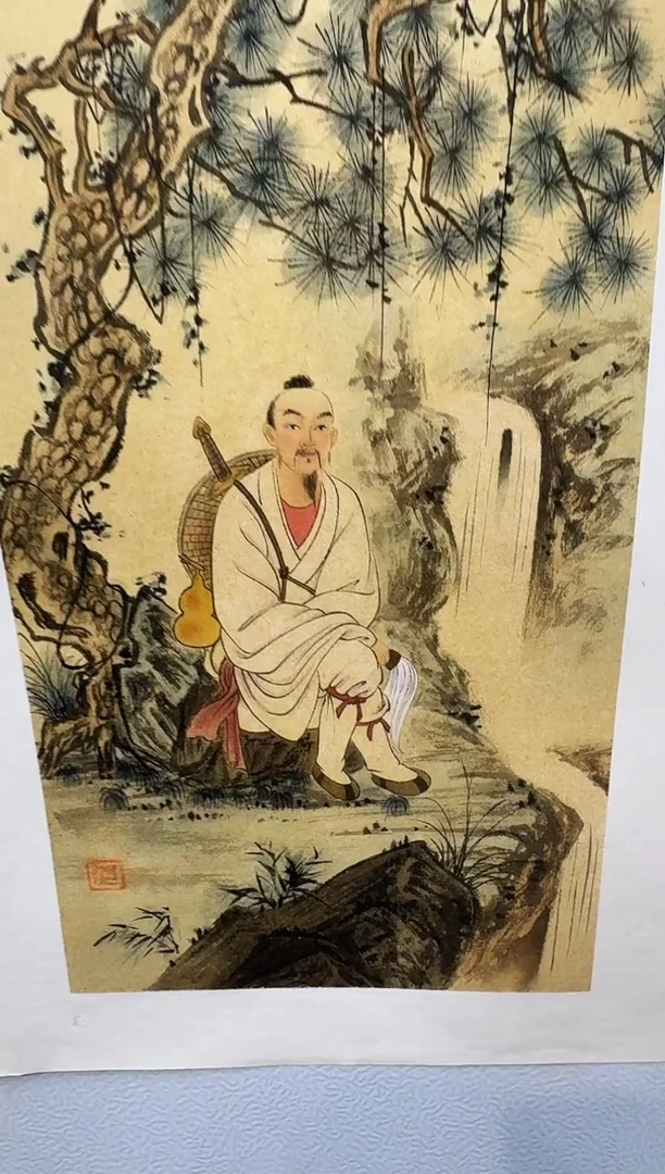 【闪购商品】国画新号开播 点关注 见面礼不停