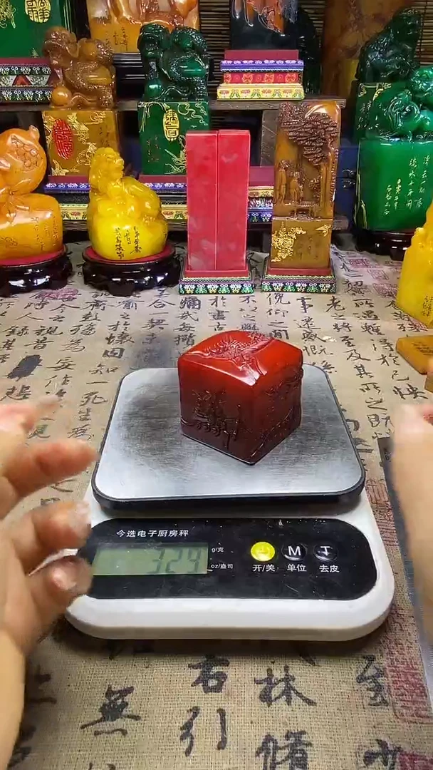 寿山石印石纯天然篆刻石料