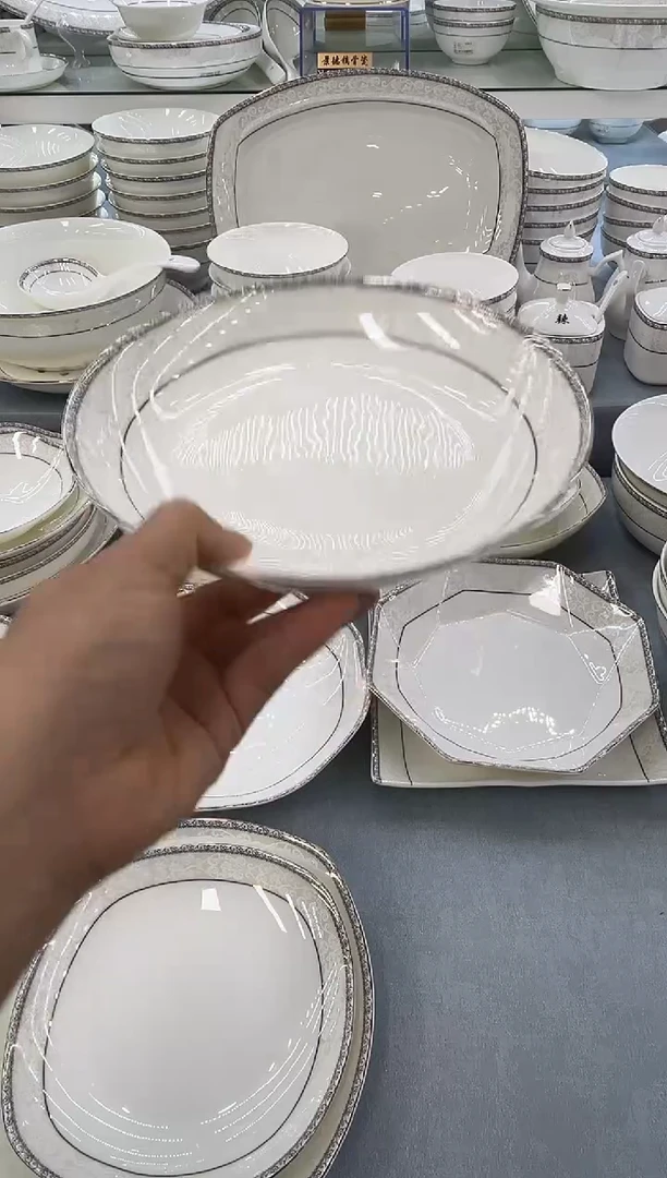 骨瓷玲珑8饭4个