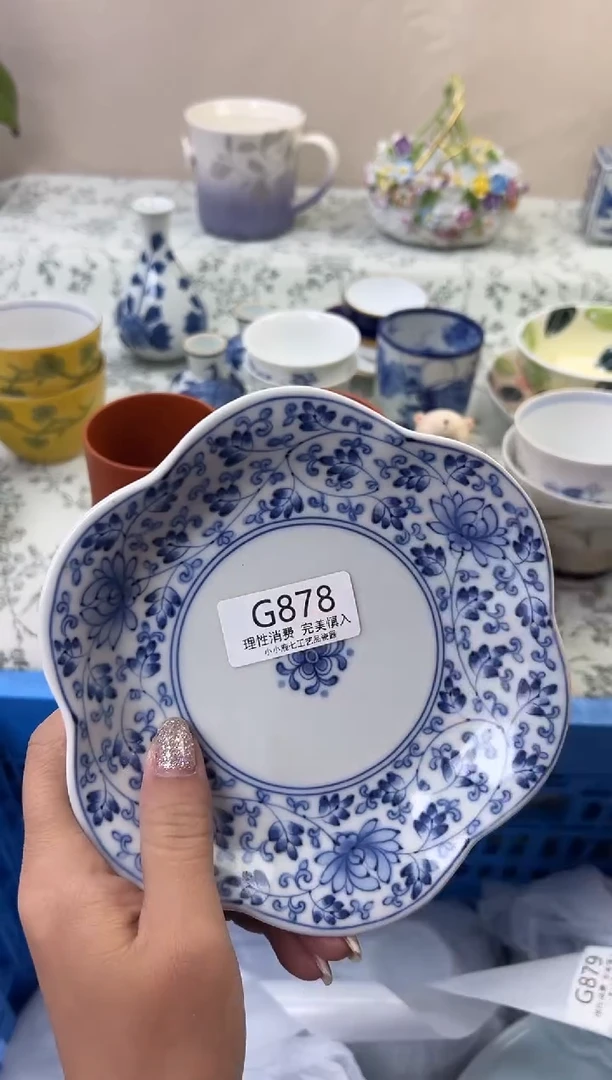 瓷?***.878GGGGGGGGGGGG