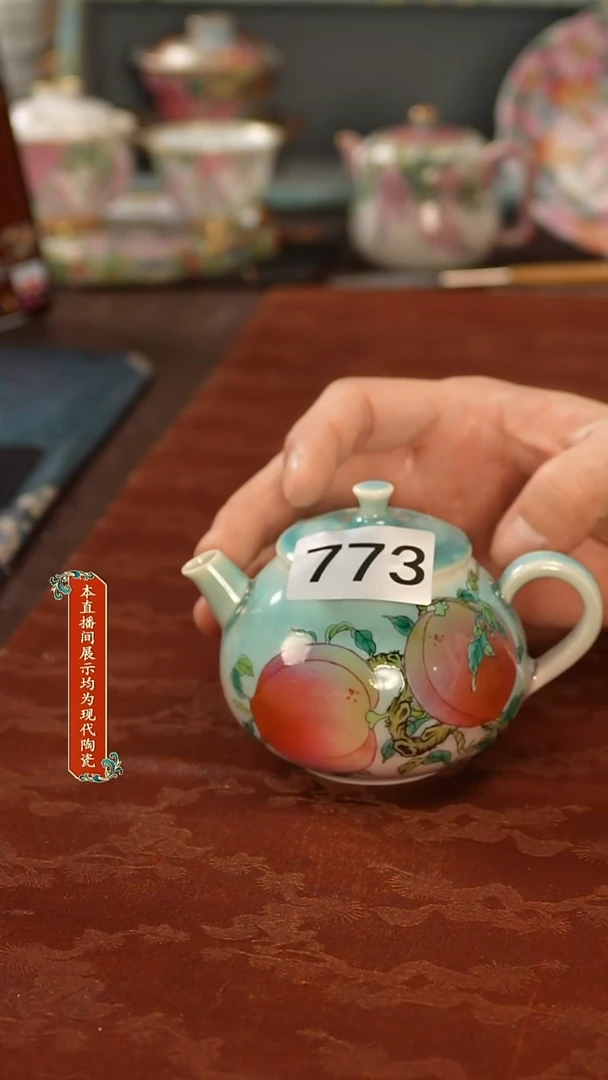 瓷片景德镇手工手绘精美陶瓷