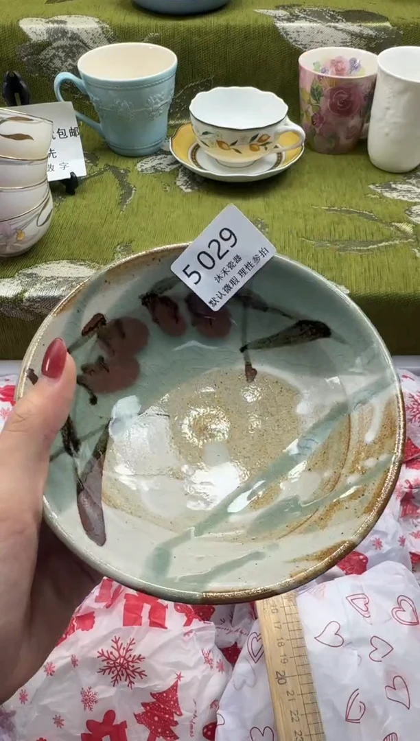 瓷片?****草瓷片   5 029