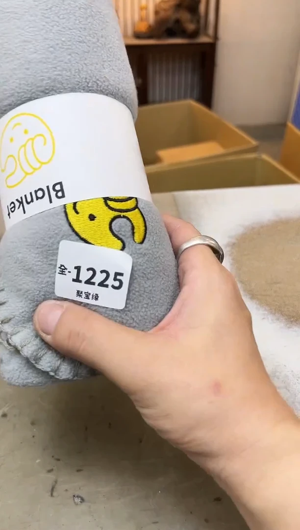 瓷片1225聚宝缘优品精选