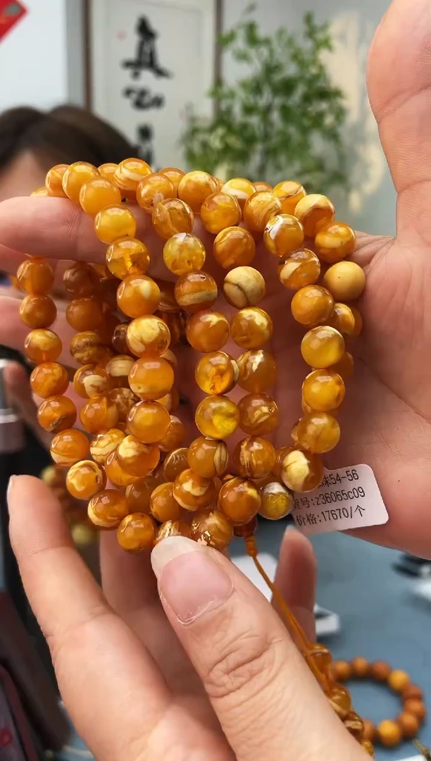 未镶嵌琥珀珠宝奇石微瑕054 9